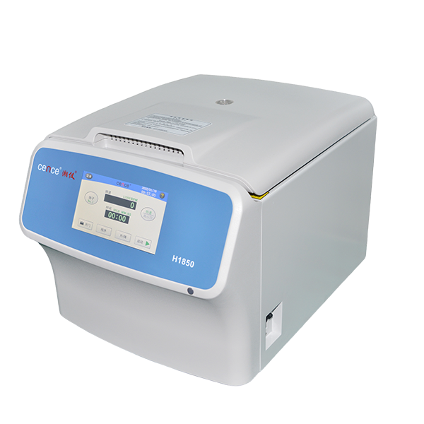 H1850高速台式离心机