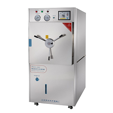 卧式蒸汽灭菌器WDZX-200KC