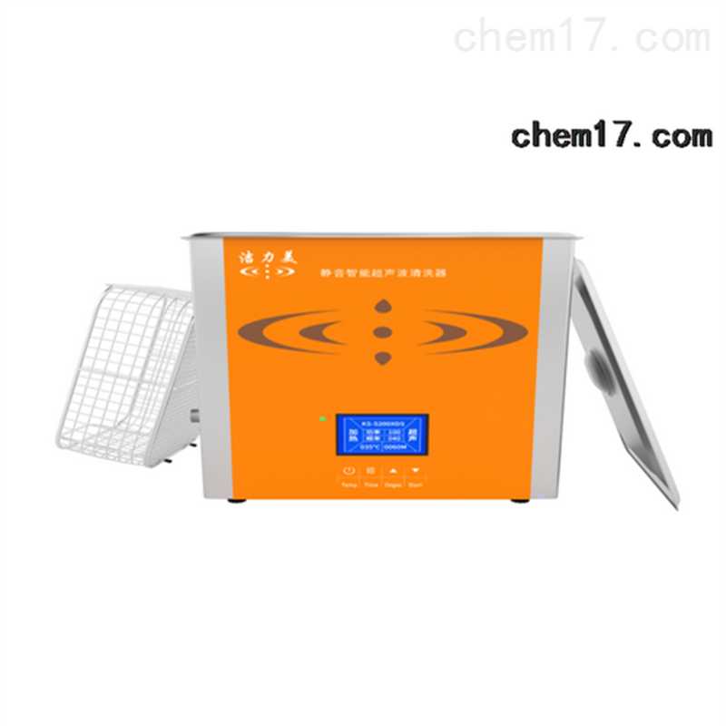 KS-500XDS静音超声波清洗器