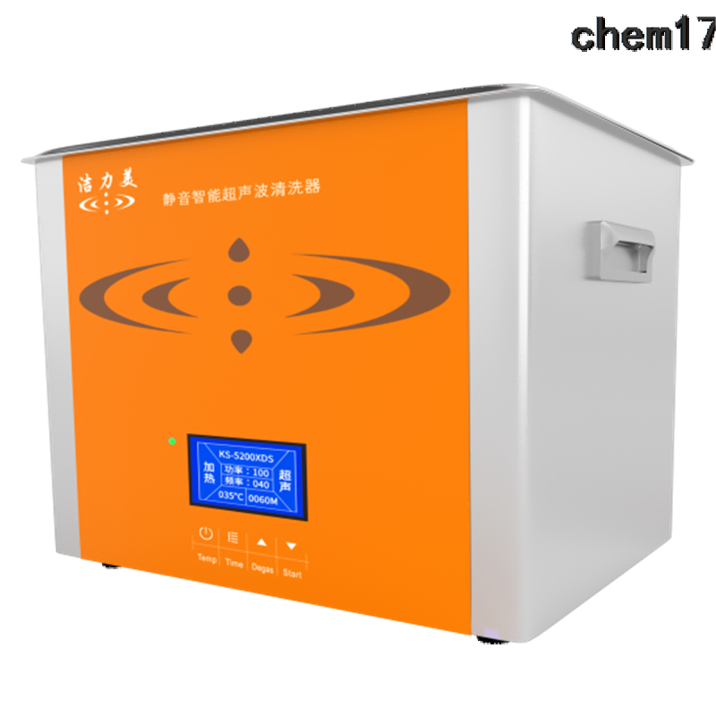 KS-7200XDS静音液晶超声清洗器