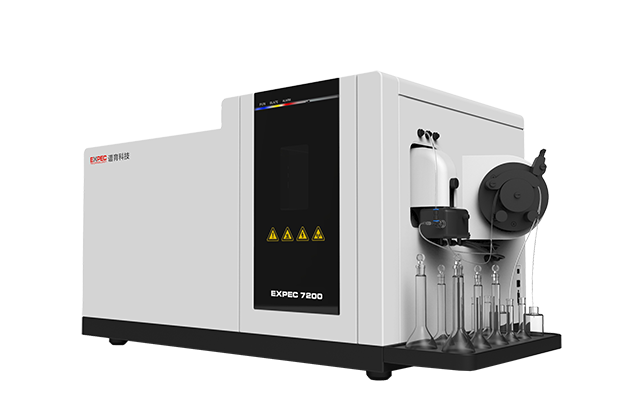 EXPEC 7200 高灵敏型电感耦合等离子体质谱仪 (ICP-MS )