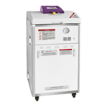 立式高压蒸汽灭菌器LDZF-50L-I