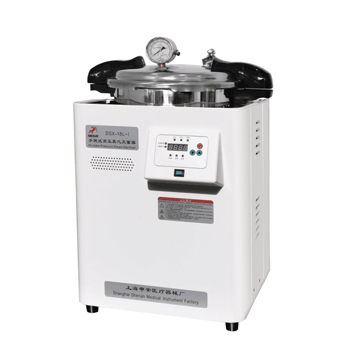 手提式高压蒸汽灭菌器DSX-18L-I