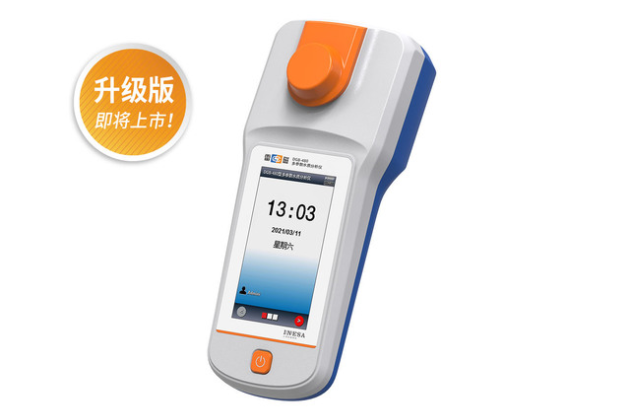 DGB-480型多参数水质分析仪